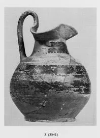 OINOCHOE (ETRUSCAN)
