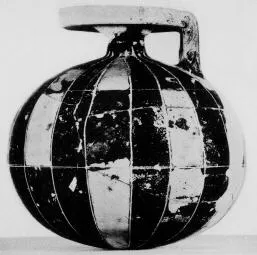 ARYBALLOS (CORINTHIAN, BLACK PATTERN)