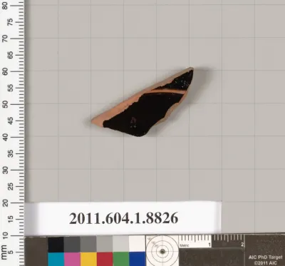 Terracotta fragment of a kylix (drinking cup)