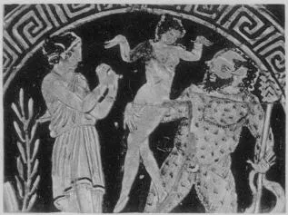 CUP (FALISCAN, RED-FIGURE)