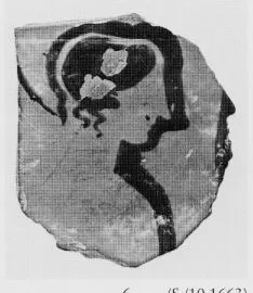 FRAGMENT (ATHENIAN, RED-FIGURE)