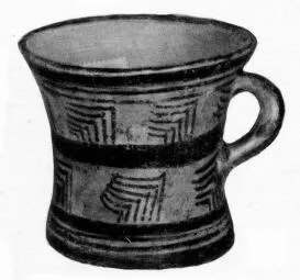 MUG (CRETAN)