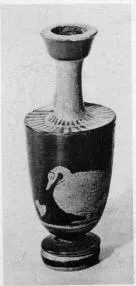 LEKYTHOS (ATHENIAN, RED-FIGURE)