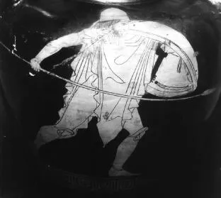 AMPHORA, NECK (ATHENIAN, RED-FIGURE)