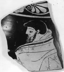 PELIKE, FRAGMENT (ATHENIAN, RED-FIGURE)