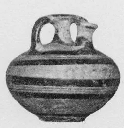 STIRRUP JAR (MYCENEAN)