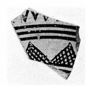 STAND, FRAGMENT (CORINTHIAN GEOMETRIC)