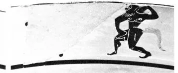 CUP, LITTLE MASTER LIP (ATHENIAN, BLACK-FIGURE)
