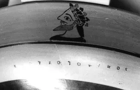 CUP, LITTLE MASTER LIP (ATHENIAN, BLACK-FIGURE)