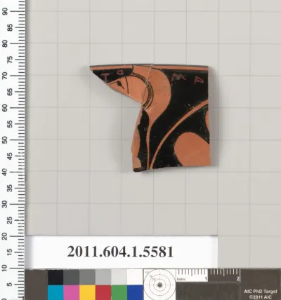 Terracotta rim fragment of a kylix (drinking cup)