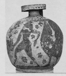 ARYBALLOS (CORINTHIAN, BLACK-FIGURE)