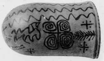 EPINETRON (EAST GREEK GEOMETRIC)