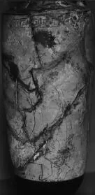 LEKYTHOS (ATHENIAN, RED-FIGURE)