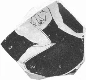 CUP, FRAGMENT (ATHENIAN, RED-FIGURE)