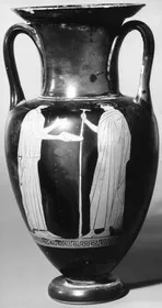 AMPHORA, NECK (ATHENIAN, RED-FIGURE)