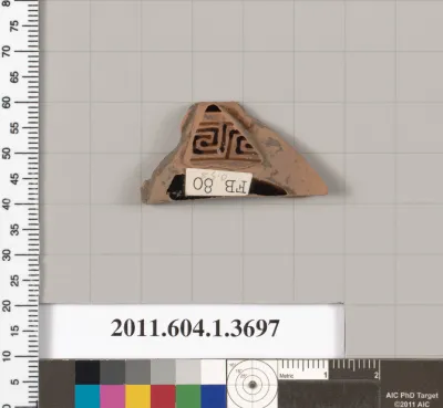 Terracotta fragment of a kylix (drinking cup)