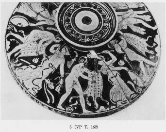 LEKANIS (ATHENIAN, RED-FIGURE)