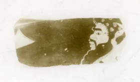 FRAGMENT (ATHENIAN, RED-FIGURE)
