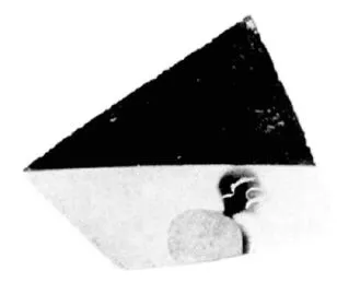 CUP, LITTLE MASTER BAND, FRAGMENT (ATHENIAN, BLACK-FIGURE)