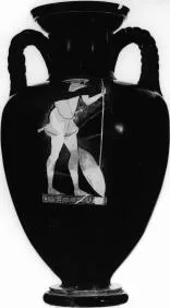 AMPHORA, NECK (ATHENIAN, RED-FIGURE)