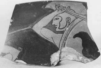 CUP, FRAGMENT (ATHENIAN, RED-FIGURE)