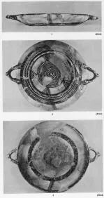 PLATE (CYPRIOT, IRON AGE)