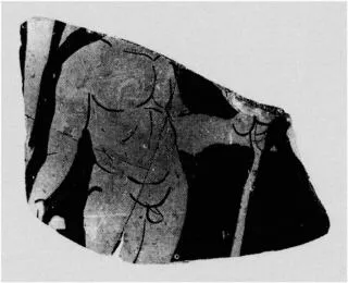 CUP SKYPHOS, FRAGMENT (ATHENIAN, RED-FIGURE)