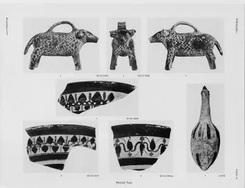 FIGURE VASE (BOEOTIAN)