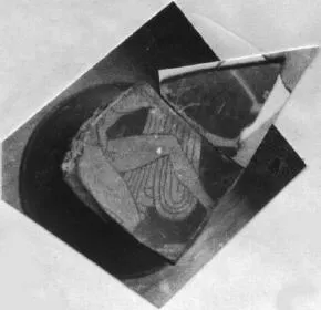 CUP, FRAGMENT (ATHENIAN, RED-FIGURE)