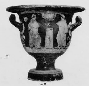 KRATER, BELL (SOUTH ITALIAN, APULIAN, RED-FIGURE)