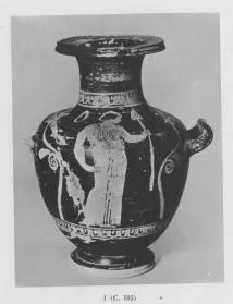 HYDRIA (SOUTH ITALIAN, APULIAN, RED-FIGURE)