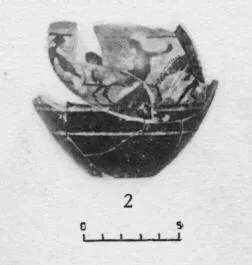 MASTOID, FRAGMENT (ATHENIAN, BLACK-FIGURE)