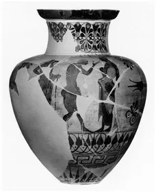 AMPHORA, NECK (ATHENIAN, BLACK-FIGURE)