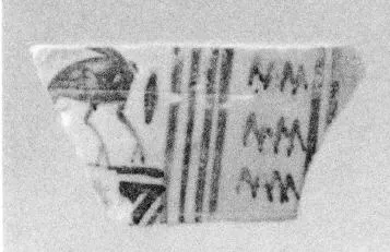 KRATER (?), FRAGMENT (CYCLADIC GEOMETRIC, OUTLINE)