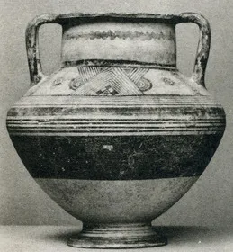 KRATER (CYPRIOT, IRON AGE)