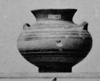 STAMNOS (MYCENEAN)