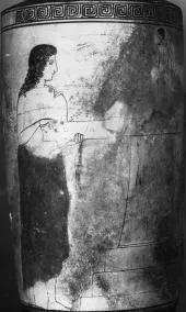 LEKYTHOS (ATHENIAN, RED-FIGURE)