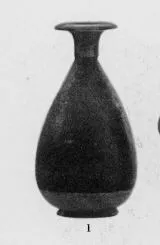 BOTTLE (CALENIAN, BLACK GLAZE)