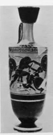 LEKYTHOS (ATHENIAN, BLACK-FIGURE)