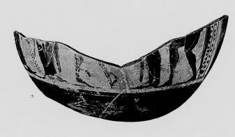 OINOCHOE, FRAGMENT (ATHENIAN, BLACK-FIGURE)