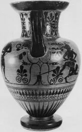 AMPHORA, NECK (ATHENIAN, BLACK-FIGURE)