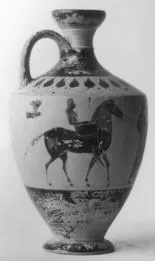 LEKYTHOS (ATHENIAN, BLACK-FIGURE)