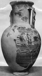 AMPHORA, NECK (ATHENIAN GEOMETRIC, SILHOUETTE)