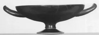 CUP (ATHENIAN, RED-FIGURE)