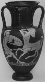AMPHORA, NECK (ATHENIAN, RED-FIGURE)