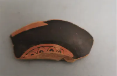 vase fermé