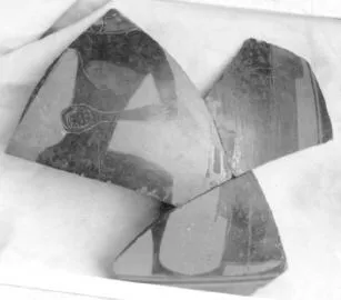 AMPHORA, BELLY, FRAGMENT (ATHENIAN, BLACK-FIGURE)
