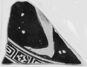 CUP, FRAGMENT (ATHENIAN, RED-FIGURE)
