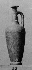 JUG (CYPRIOT, BRONZE AGE)