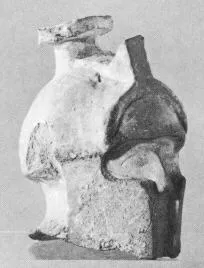 FIGURE VASE (UNCERTAIN)